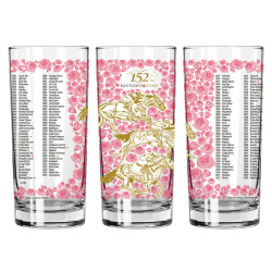 KD KD 152 OFFICIAL MINT JULE NON